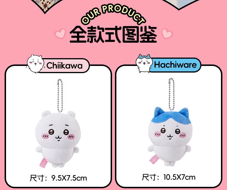ChiiKawa X Miniso | ChiiKawa Hachiware Usagi Momonga Mini Plush Doll Keychain - Kawaii items Room Decoration doll