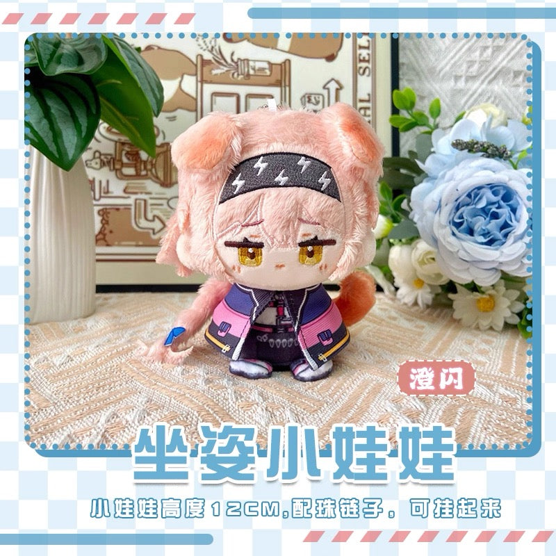 Game Character Arknights Keychain | Goldenglow Mizuki Cute Kawaii 12cm Doll - Cute Kawaii Item - KawaiiGiftLand