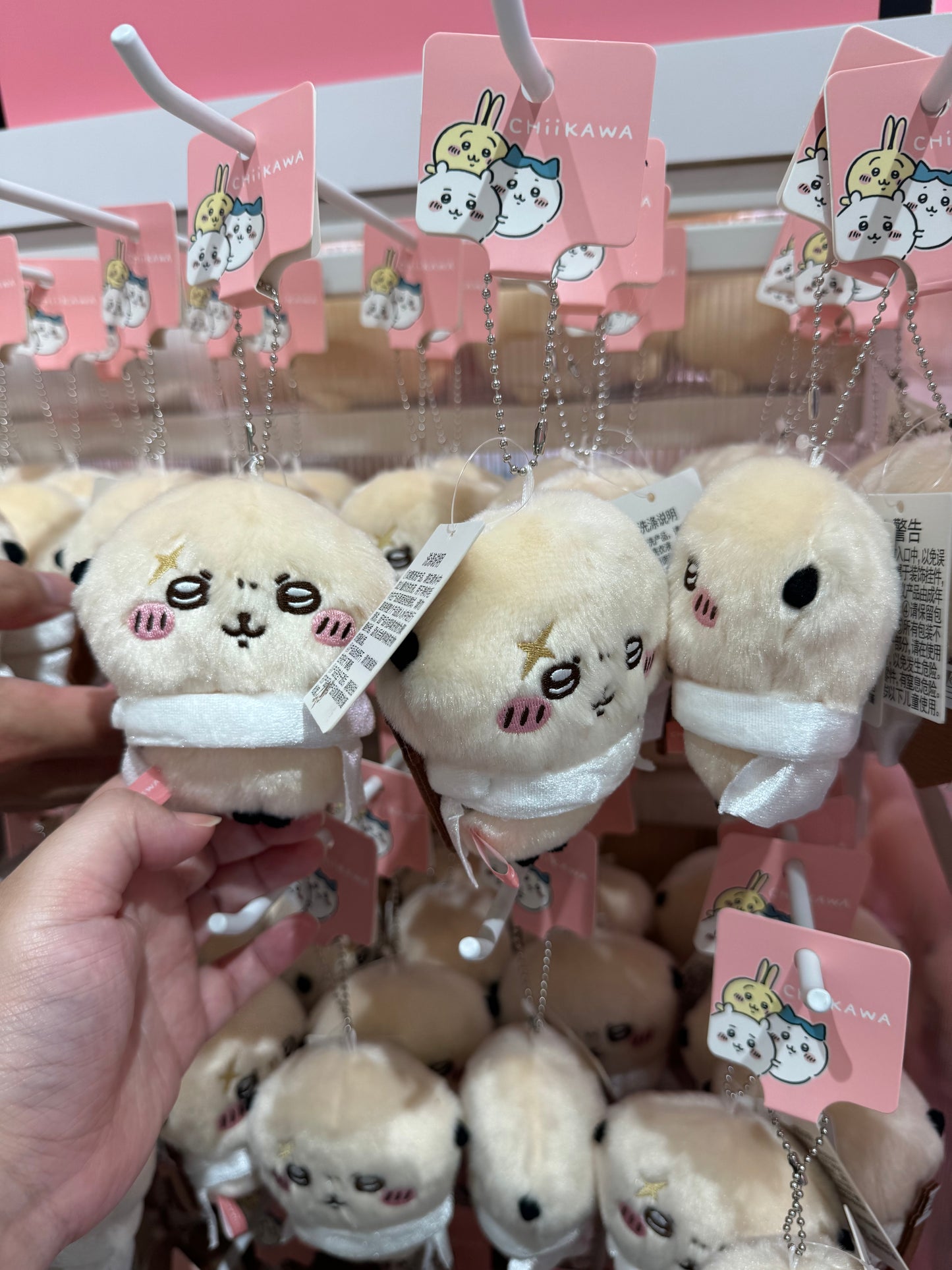 ChiiKawa X Miniso | Kurimanju Rakko Keychain - Kawaii Mini Plush Doll Cute Doll Decoration