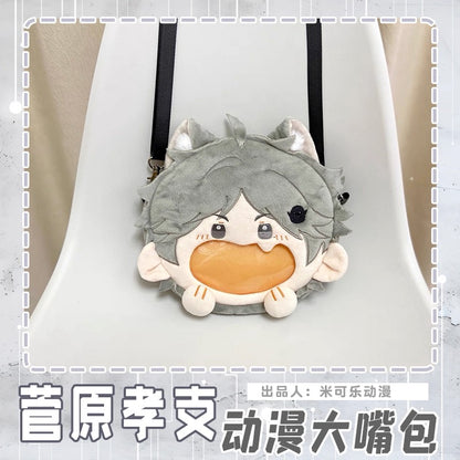 Japanese Anime Haikyu!! | Sugawara Koushi with Cat Ear Plush Cute Icon Itabag Backpack and Crossbody Bag - Cute Kawaii Item