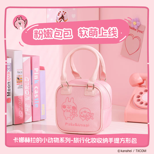 Kanahei X Miniso | Square Make Up Handbag Usagi Piske Pink Rabbit White Chicken - Kawaii Make Up Bag Item Decoration