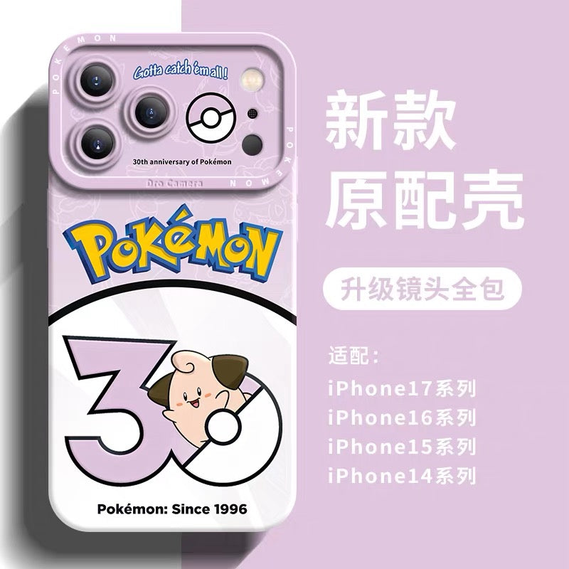 Japanese Cartoon Pokemon Silicone Case Pokemon 30 Anniversary Version Part9 | Porygon Chansey Cleffa Teddiursa Igglybuff Magby Elekid Marill 8 Styles - Phone Case Samsung Galaxy S26 S25 S24 S23 FE Ultra Edge