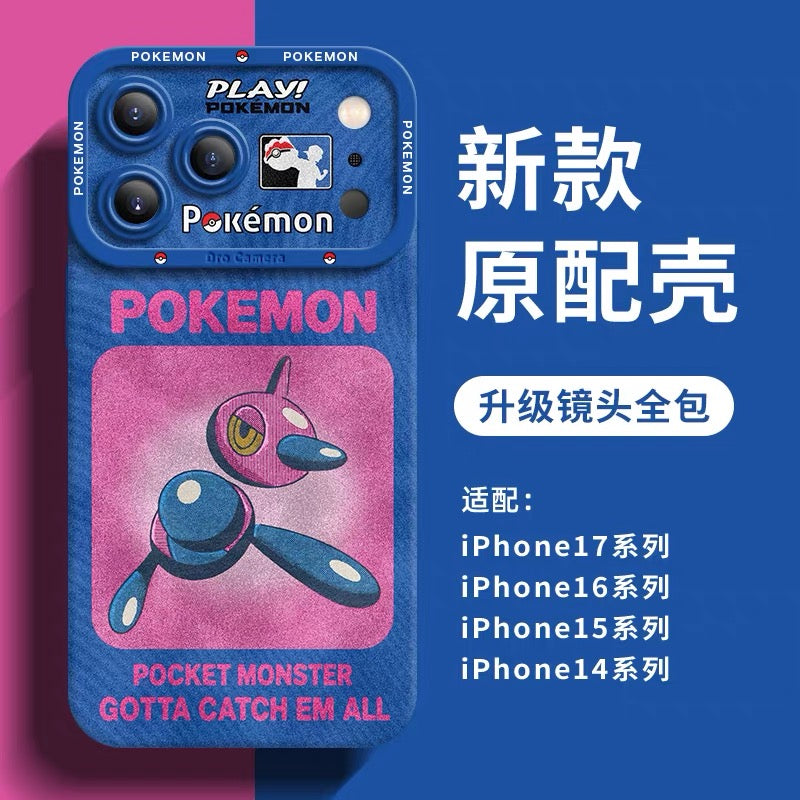 Japanese Cartoon Pokemon Silicone Case Neon Spray Painting Style Part2 | Charmander Blastoise Venusaur Genger Porygon-Z Scizor Dragonite Rayquaza 8 Styles - Phone Case Samsung Galaxy S26 S25 S24 S23 FE Ultra Edge