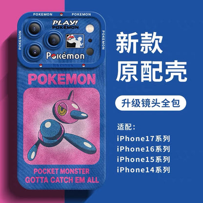 Japanese Cartoon Pokemon Silicone Case Neon Spray Painting Style Part2 | Charmander Blastoise Venusaur Genger Porygon-Z Scizor Dragonite Rayquaza 8 Styles - Phone Case Samsung Galaxy S26 S25 S24 S23 FE Ultra Edge