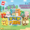 ポケモンアドベンチャーズ キューブビルドブロック パート1 | ピカチュウ ヒトカゲ プリン ミュウ コイキング フシギダネ ゼニガメ - 可動式ブラインドボックスビルディングブロック玩具コレクション