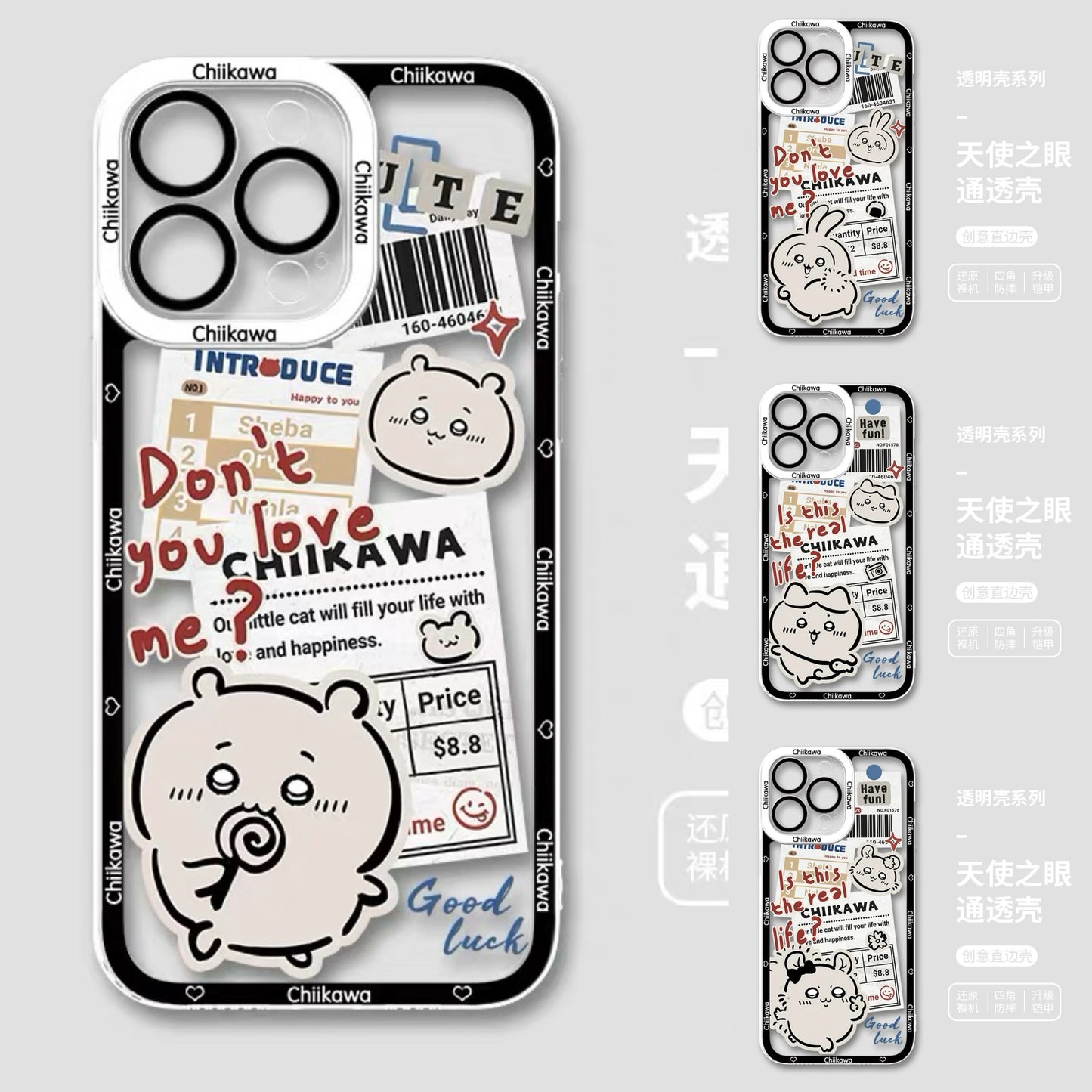 Japanese Cartoon Chiikawa Have Fun Cute Version | Chiikawa Hachiware Usagi Momonga - iPhone Case PLUS SE2 XS XR X 11 12 13 14 15 16 16e 17 17e Pro Promax 12mini 13mini