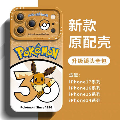 Japanese Cartoon Pokemon Silicone Case Pokemon 30 Anniversary Version Part2 | Dratini Horsea Poliwag Caterpie Growlithe Vulpix Cubone Eevee  8 Styles - Phone Case Samsung Galaxy S26 S25 S24 S23 FE Ultra Edge