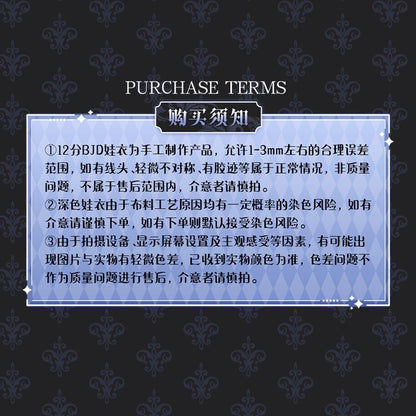 Simon Toys Cosplay Doll Outfits Set Symphony Performer | Sonata of the Ocean - Original Outfits 1/12 ob11 11cm BJD Doll Ball Joint Doll