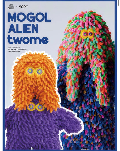 Japan Designer Mogols Toy Charm | Worker Alien twome Joe Slice Rice Metoro Bloody Bahimos - Keychain Collectable Toys Mystery Blind Box