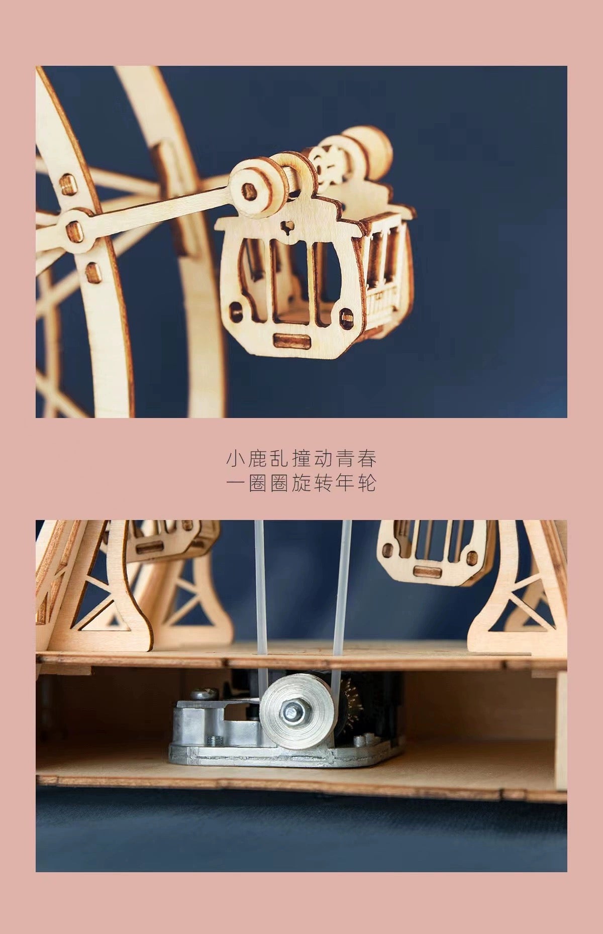 Craft Kits Wooden Music Box | Ferris Wheel - DIY Handmade Mini World Miniature Gift
