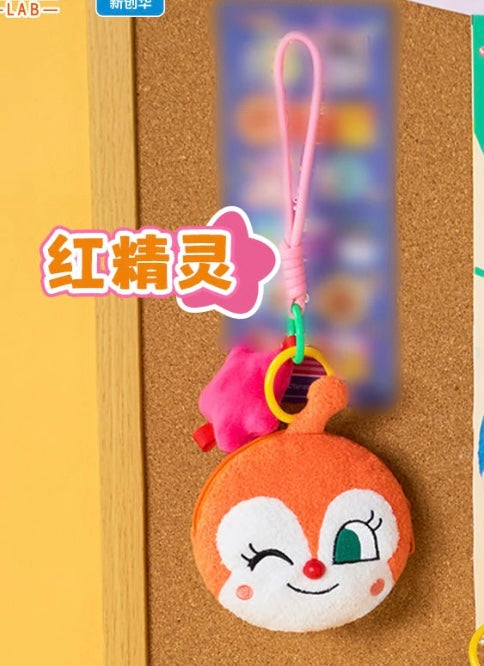 Japan Cartoon Anpanman Mini Purse Bag Keychain with Star | Anpanman Uncle Jam Currypanman Shokupanman Baikinma Dokin-chan - Coin Bag Keychain Can put in Airpods EarPhone - KawaiiGiftLand