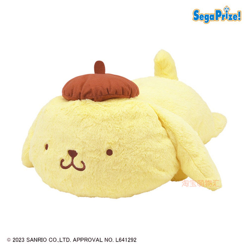 Japan Sega Prize Giant Pompompurin Plush Doll - 60cm Big Cushion Pillow Kawaii Room Decoration