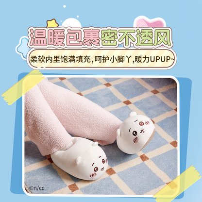 ChiiKawa X Miniso | ChiiKawa Hachiware Usagi Plush Slippers - Kawaii items Cute Shoes