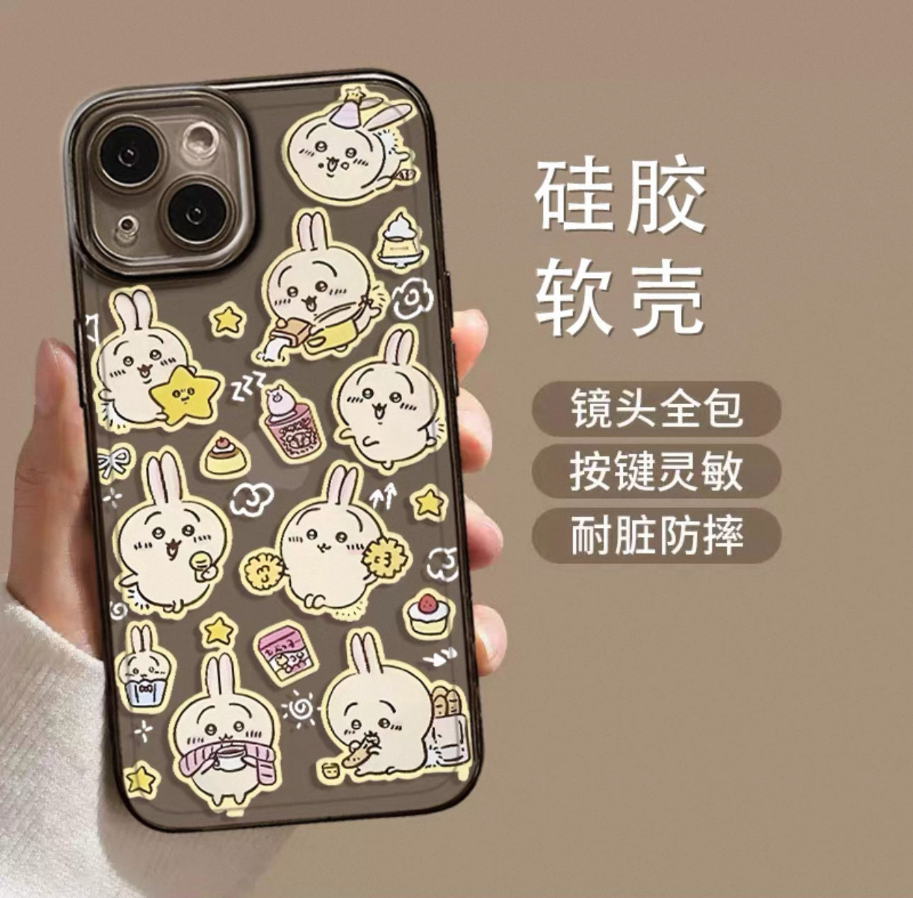 Japanese Cartoon Chiikawa | Usagi Stickers Style Black Clear - iPhone Case 6 7 8 PLUS SE2 XS XR X 11 12 13 14 15 Pro Promax 12mini 13mini