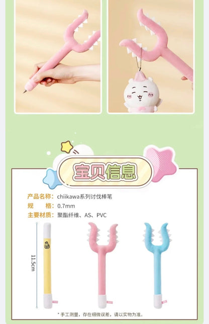 ChiiKawa X Miniso | ChiiKawa Hachiware Usagi Sasumata Stick Pen - Kawaii Items Cute Stationery