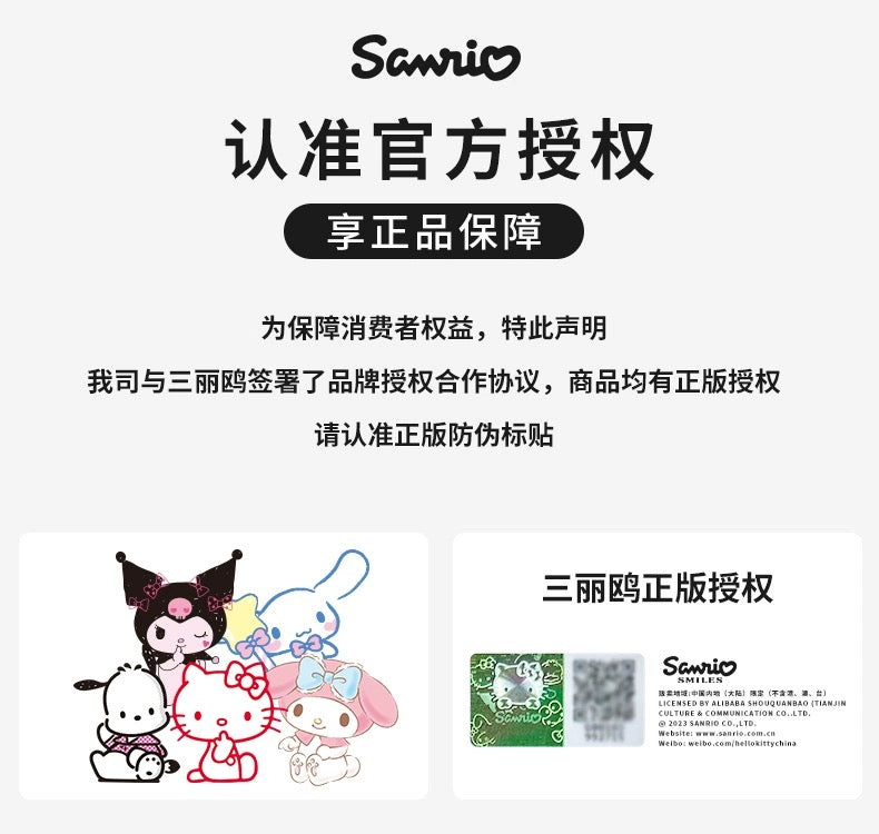 Sanrio Characters Giant Foldable Storage Box | Hello Kitty My Melody Kuromi Cinnamoroll Pochacco - Bedroom Girl Gift