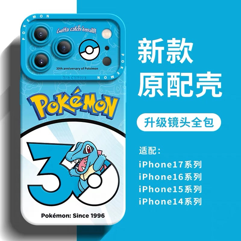 Japanese Cartoon Pokemon Silicone Case Pokemon 30 Anniversary Version Part8 | Chikorita Cyndaquil Totodile Togepi Larvitar Wooper Pichu Phanpy Part8 - Phone Case Samsung Galaxy S26 S25 S24 S23 FE Ultra Edge