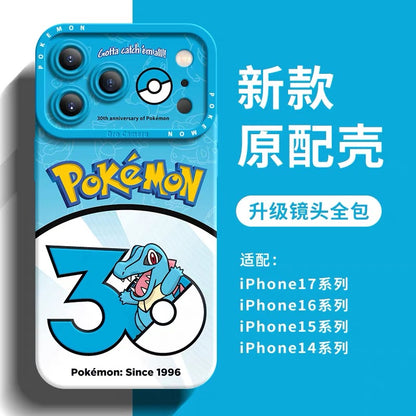 Japanese Cartoon Pokemon Silicone Case Pokemon 30 Anniversary Version Part8 | Chikorita Cyndaquil Totodile Togepi Larvitar Wooper Pichu Phanpy Part8 - Phone Case Samsung Galaxy S26 S25 S24 S23 FE Ultra Edge