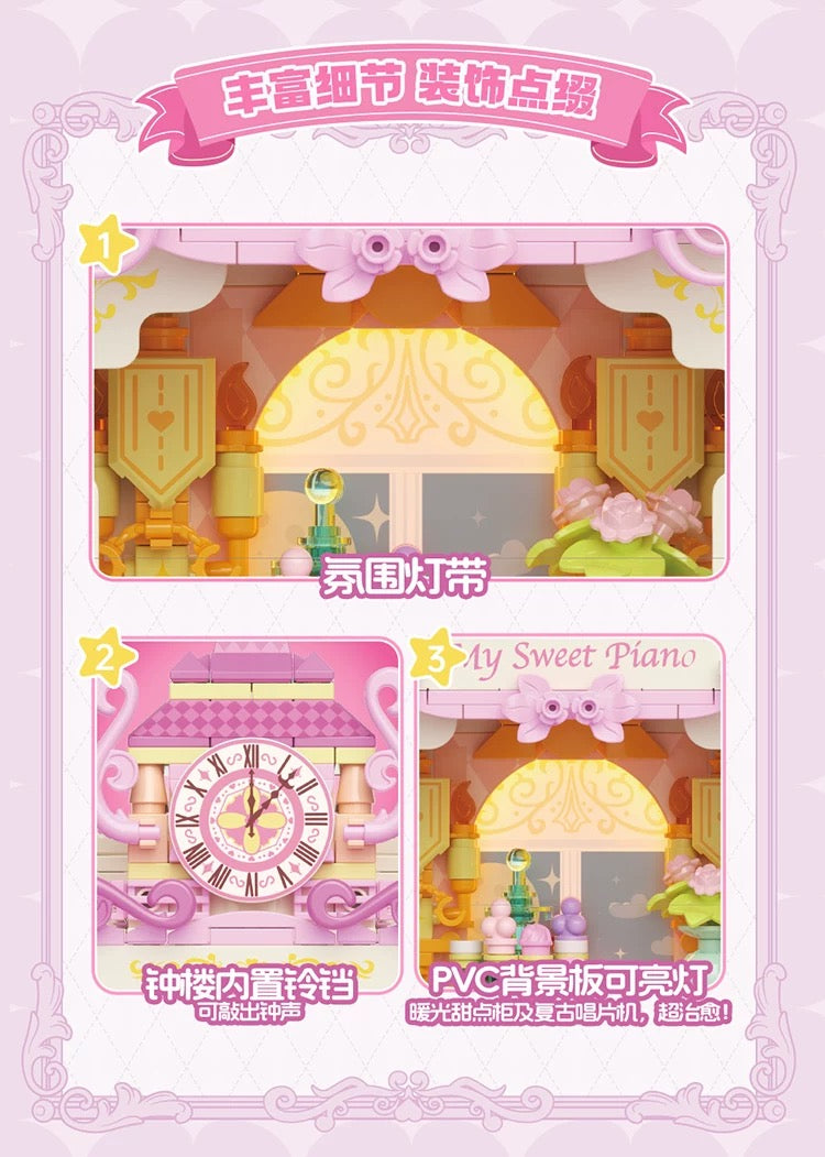 Top Toy x Sanrio Opera Theme | My Sweet Piano Midnight Coffee Cafe - Building Blocks Toy Collections