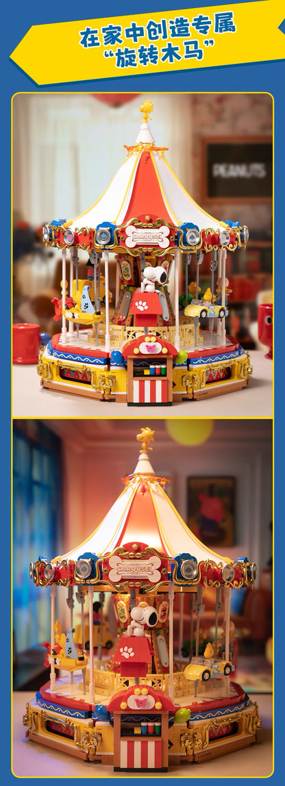 Pan Tasy x Peanut Music Box Series | Happy Merry Go Round Carousel - Lovely Dog and Yellow Birds Building Blocks Toy Collections