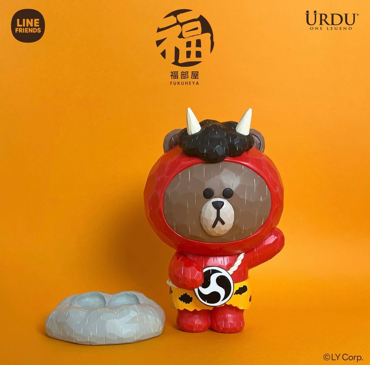 Line friends meets FUKUHEYA-BROWN | Raijin Brown - 21cm collectible figure Limited Edition