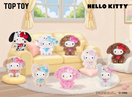 TOPTOY x サンリオ ハローキティ | パピーパーティーシリーズ - ぬいぐるみビニールキーチェーンペンダント ブラインドボックス