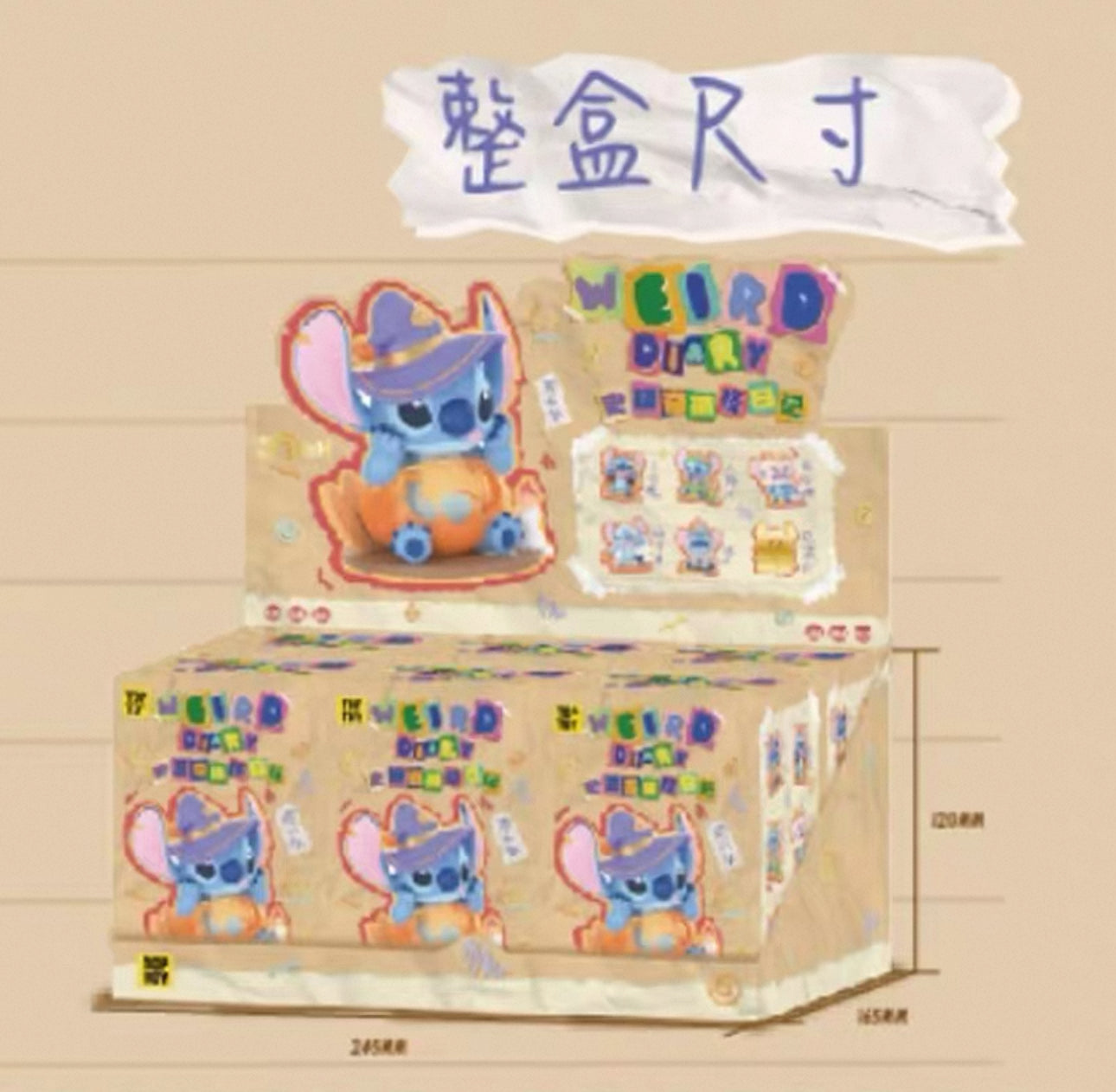 TOPTOY x Stitch Weird Dairy Series Box Part 1 - Figure Collectable Toys Mystery Blind Box - KawaiiGiftLand