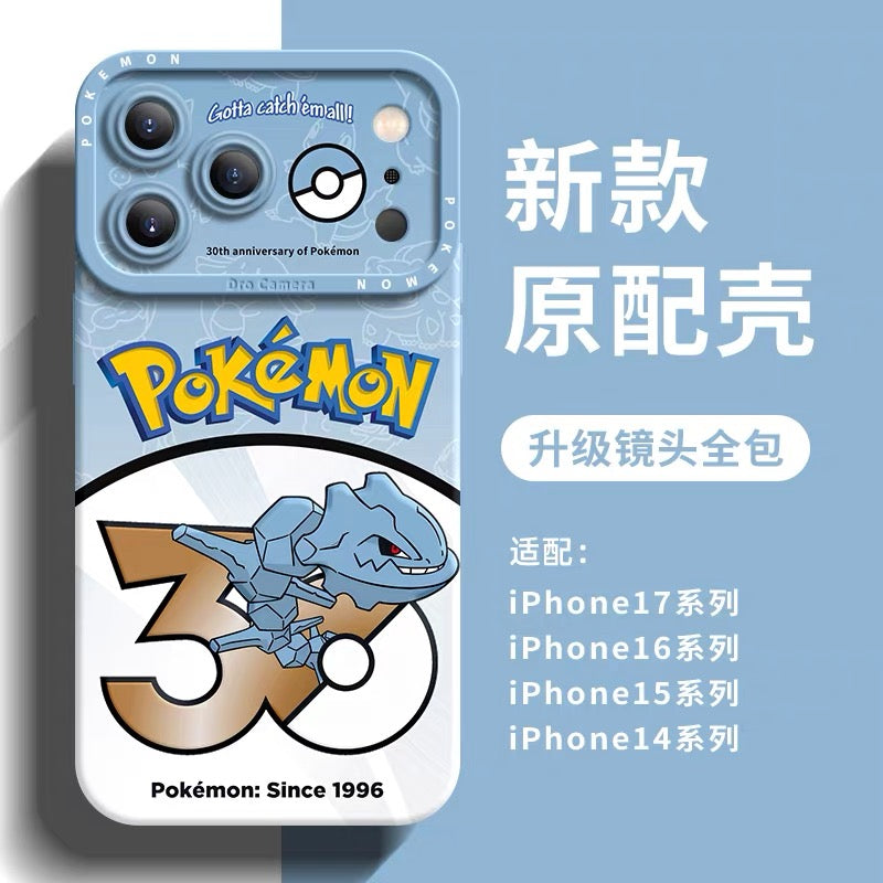 Japanese Cartoon Pokemon Silicone Case Pokemon 30 Anniversary Version Part10 | Meganium Typhlosion Feraligatr Ampharos Tyranitar Steelix Scizor Crobat 8 Styles - Phone Case Samsung Galaxy S26 S25 S24 S23 FE Ultra Edge