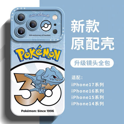 Japanese Cartoon Pokemon Silicone Case Pokemon 30 Anniversary Version Part10 | Meganium Typhlosion Feraligatr Ampharos Tyranitar Steelix Scizor Crobat 8 Styles - Phone Case Samsung Galaxy S26 S25 S24 S23 FE Ultra Edge