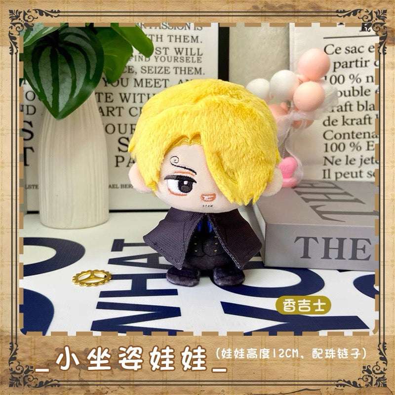 Japanese Anime One Piece Sitting Keychain | Luffy Zoro Sanji Ace Cute Kawaii 12cm Doll - Cute Kawaii Item