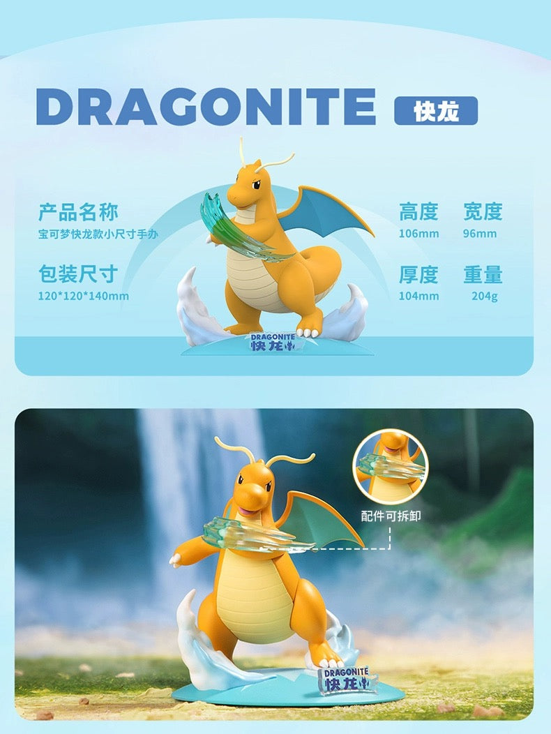 Pokemon Small Size Figure | No.149 Dragonite No.151 Mew - Toy Collection
