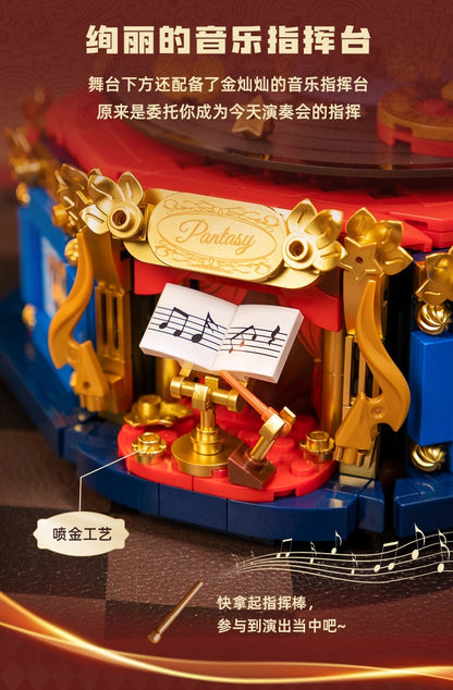 Pan Tasy x Peanut Music Box Series | Vintage Gramophone - Lovely Dog and Yellow Birds Building Blocks Toy Collections