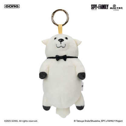SPY Family Anya's Favorite Things Keychain | Penguin Bondman Chimera Lion with Sunglass - Plush Doll Figure Keychain Collectable Toys - KawaiiGiftLand