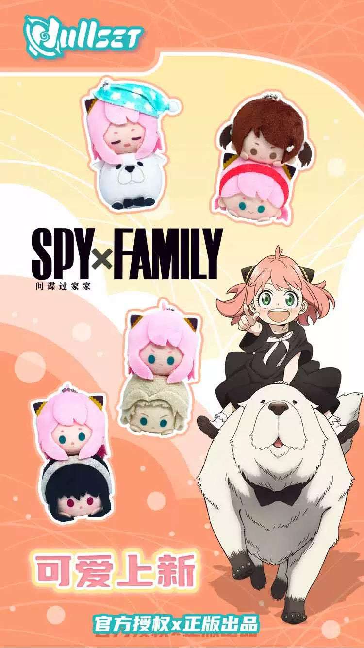 SPY Family Mini Stack On Head Series | Anya Loid Yor Becky Bondman - Plush Collectable Toys Accessories