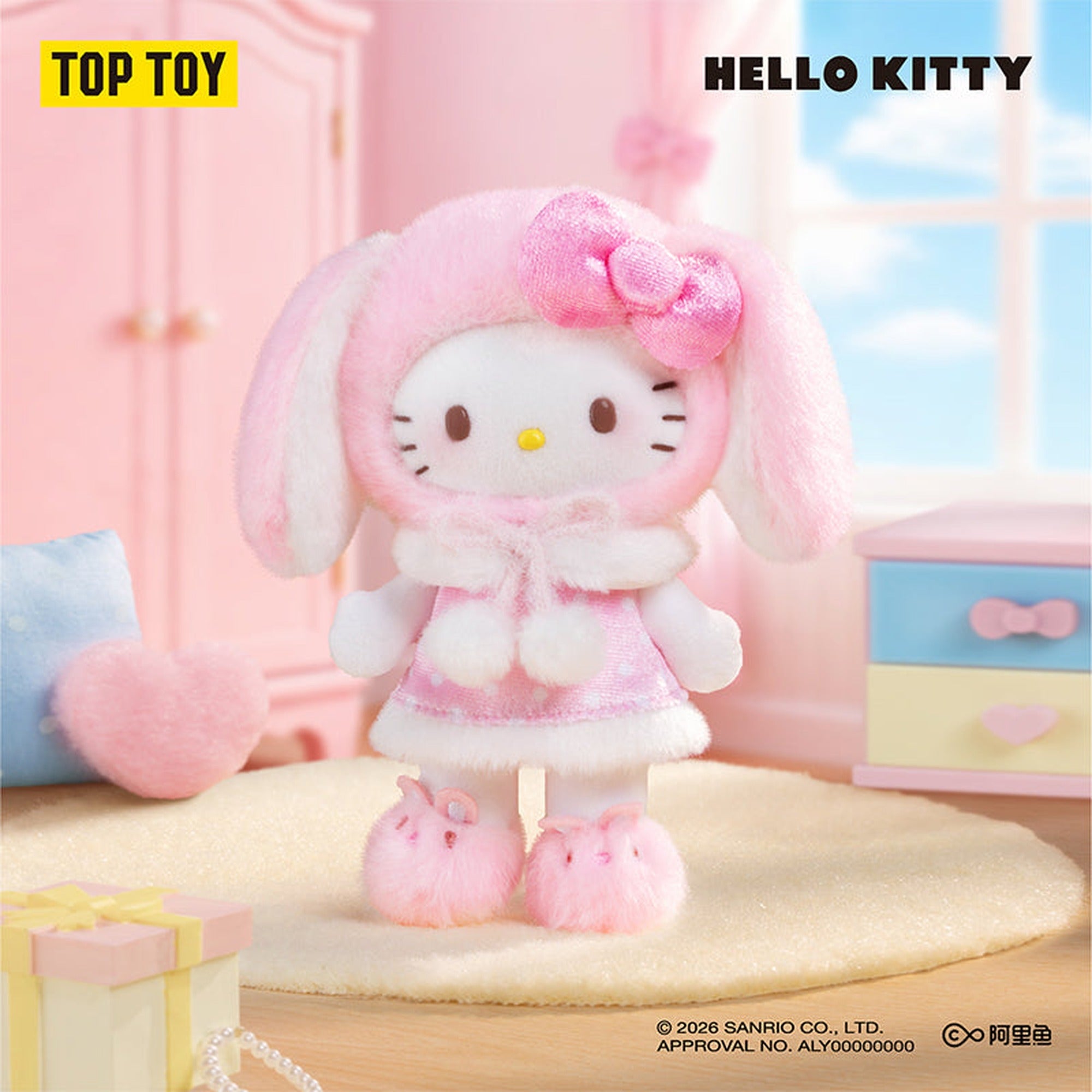 TOPTOY ハローキティ たれ耳うさぎぬいぐるみペンダント ブラインド