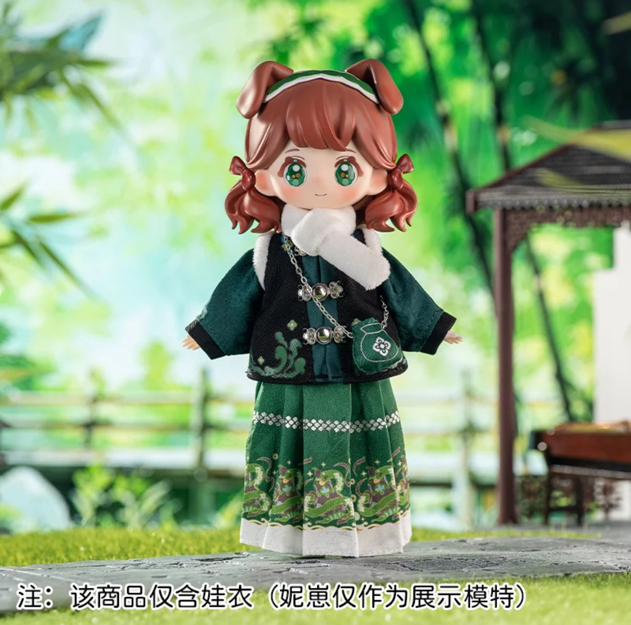 Simon Toys Chinese Traditional Outfits Set | Special Colour of Snake Year - 1/12 ob11 11cm BJD Doll Ball Joint Doll