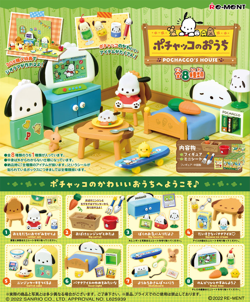 Sanrio Pochacco's House 8Pack BOX - Kawaii Miniature World Doll Room