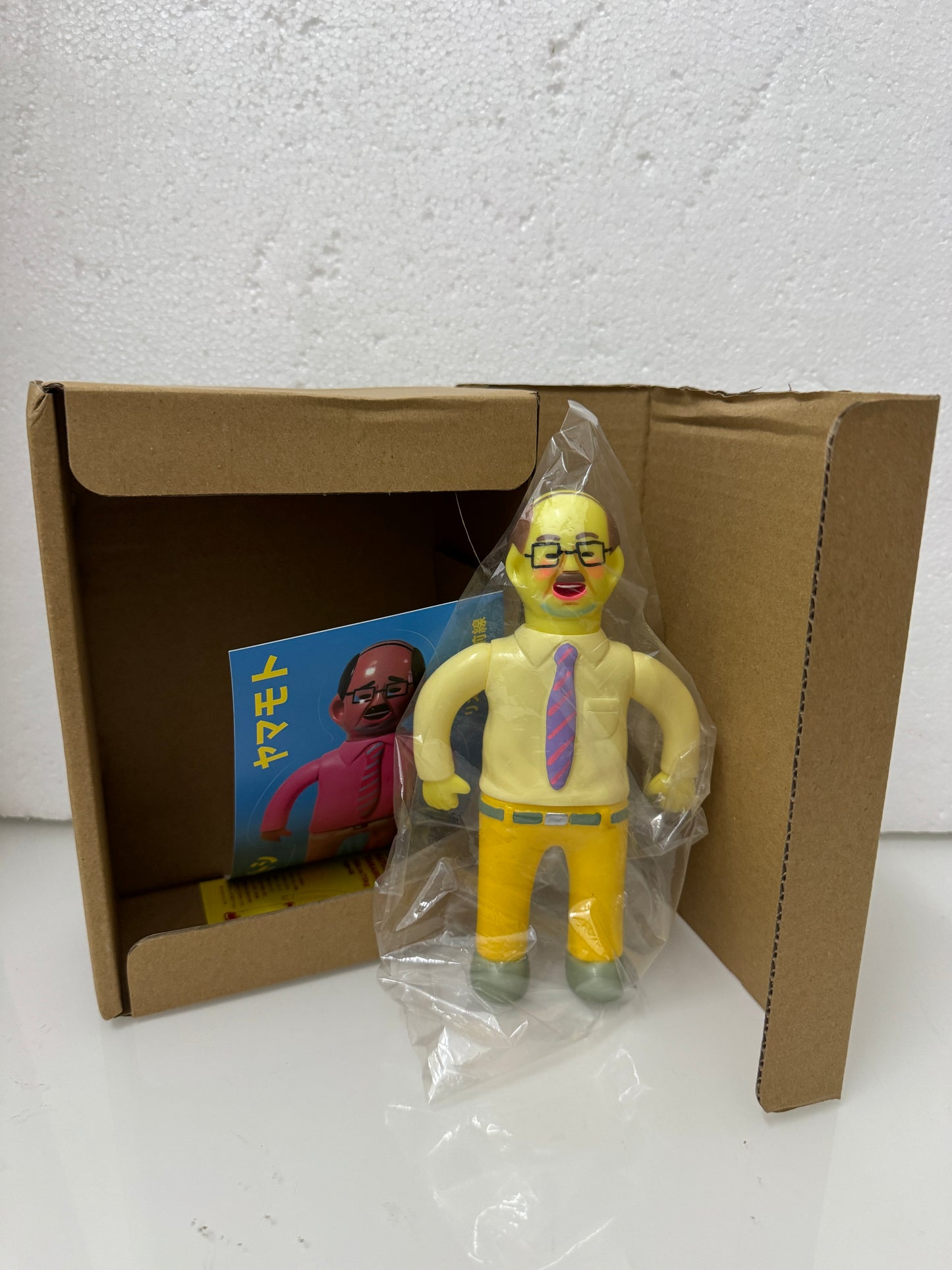 Japan Artist Dehara | Uncle Worker Yellow Neon Version - 50pcs Limited Worldwide Sofubi Figure Soft Vinyl Rare