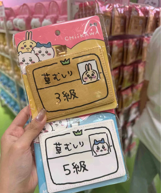 ChiiKawa X Miniso | Hachiware Usagi Weeding Certificate Card Holder - Kawaii items Cute Accessories