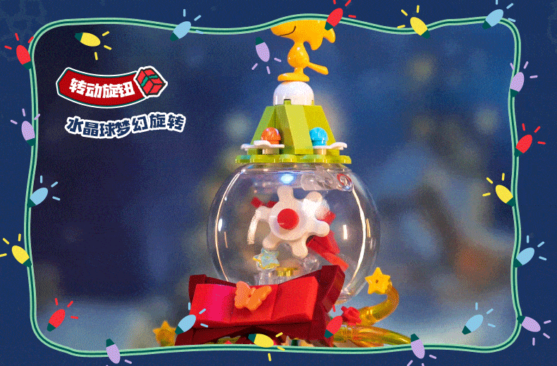 Pan Tasy x Peanut | Christmas Tree White Dog and Friends - Lovely Dog and Yellow Birds Building Blocks Toy Collections