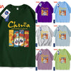 Cute Animals Panda Style T-Shirt Series | Chinese Style Panda Part2 - Kawaii Fashion Items for Child & Adult