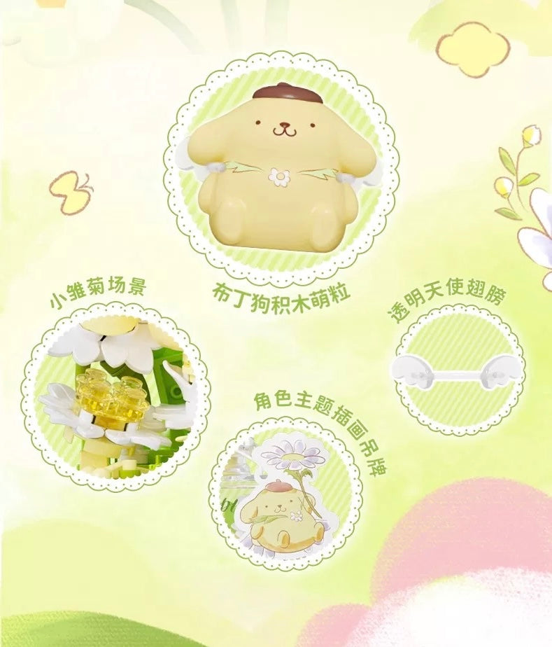 Sanrio Characters The Flower Angel in Perfume Bottle | Hello Kitty My Melody Kuromi Cinnamoroll Pompompurin Pochacco - Building Blocks Toy Collectable Mystery Blind Box with LED Light