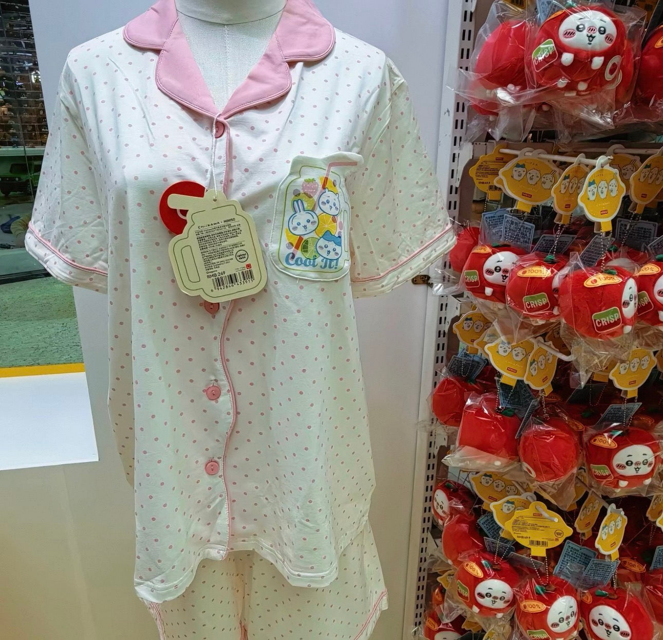 ChiiKawa X Miniso Fruit Market Series Pop Store Limited | Pajamas Set Pink Dot - Kawaii Items Room Decoration doll