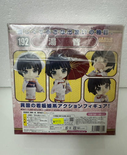 Japan GSC Nendoroid Series | 192 Yune Croisee in a Foreign Labyrinth - 2011 Retried PVC FIGURE DOLL Toy Collection