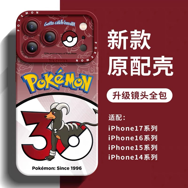 Japanese Cartoon Pokemon Silicone Case Pokemon 30 Anniversary Version Part12 | Forretress Houndour Houndoom Bellossom Donphan Kingdra Politoed Heracross - Phone Case Samsung Galaxy S26 S25 S24 S23 FE Ultra Edge