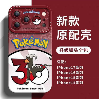 Japanese Cartoon Pokemon Silicone Case Pokemon 30 Anniversary Version Part12 | Forretress Houndour Houndoom Bellossom Donphan Kingdra Politoed Heracross - Phone Case Samsung Galaxy S26 S25 S24 S23 FE Ultra Edge