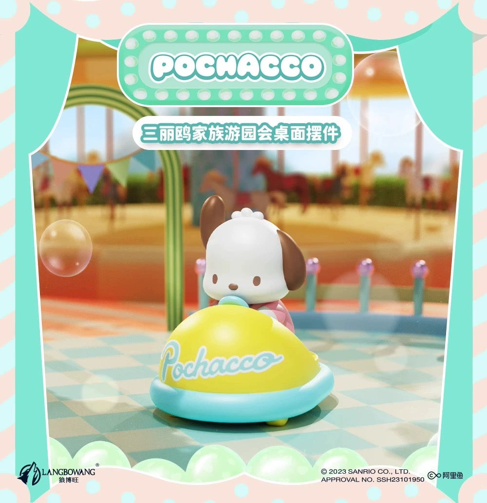 Top Toy x Sanrio Characters Amusement Park Desk Items | Hello Kitty My Melody Kuromi Cinnamoroll Pompompurin Pochocca - Collectable Toys Mystery Kawaii Stationery