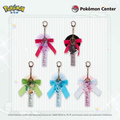 Japan Cartoon Pokemon Eevee Evolution Series Furry Ball Keychain | Eevee Vaporeon Jolteon Flareon Espeon Umbreon Leafeon Glaceon Sylveon - Evolve Anime Collectable Kawaii Item