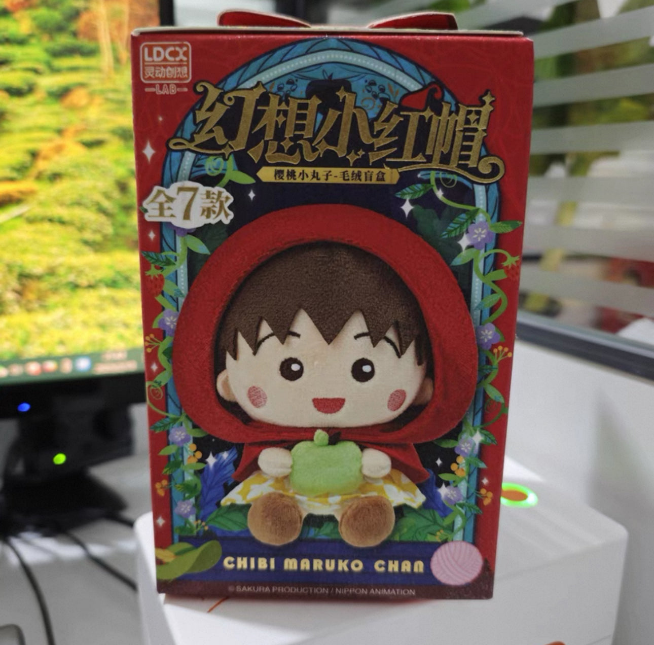 Chibi Maruko Chan Plush Doll | Fairy Tale Theater Part 1 Series - Mini Plush Doll Figure Keychain Collectable Toys Mystery Blind Box KawaiiGiftLand