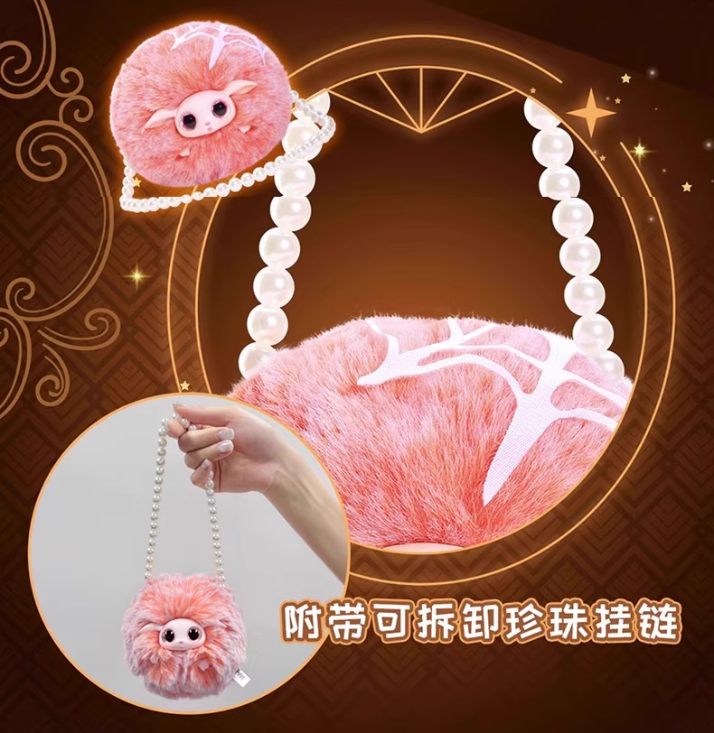 Harry Magical School Wizard Witch X Miniso | Wonderful Animals Owl Blind Box Plush Doll - Kawaii items